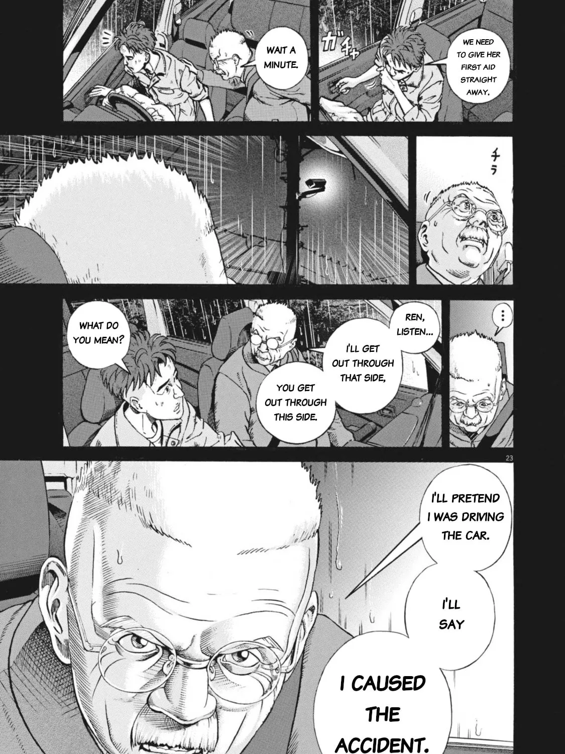 Read Ikigami Sairin chapter 5.1 image 44 on Lezhin