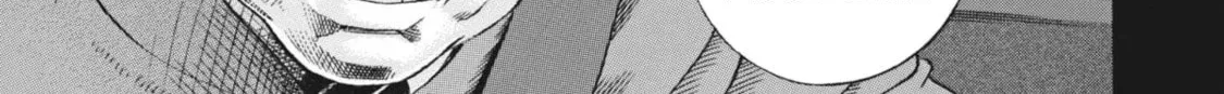 Read Ikigami Sairin chapter 5.1 image 45 on Lezhin