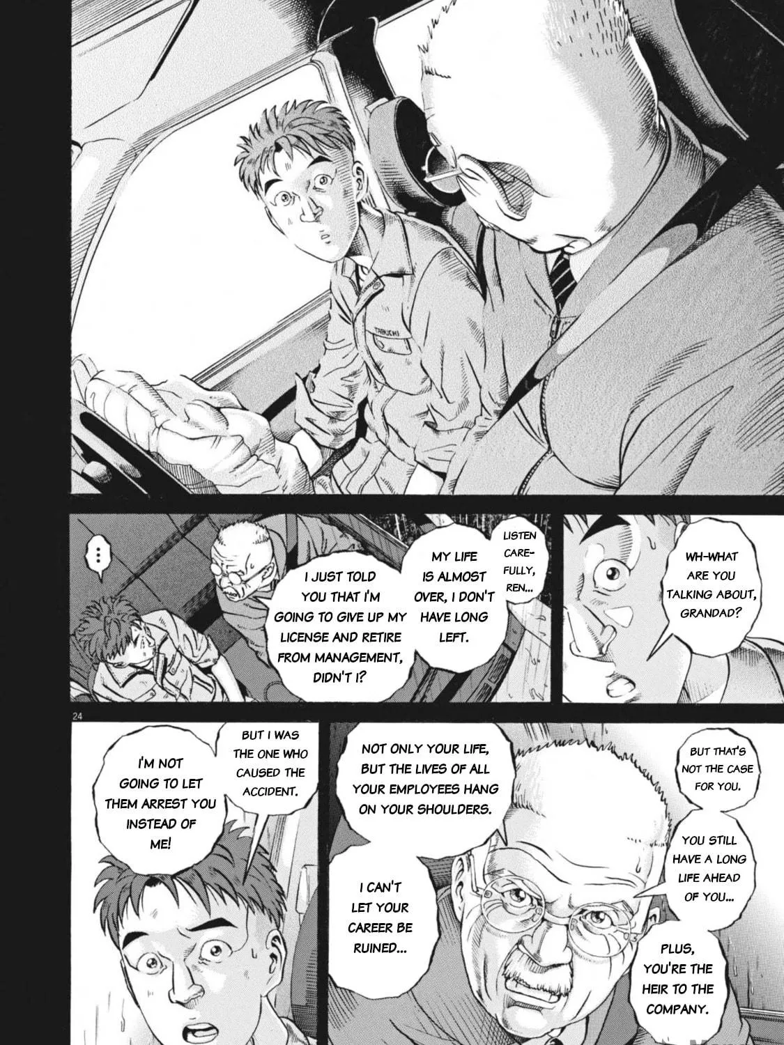 Read Ikigami Sairin chapter 5.1 image 46 on Lezhin