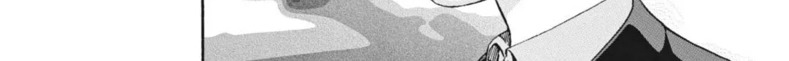 Read Ikigami Sairin chapter 5.1 image 51 on Lezhin