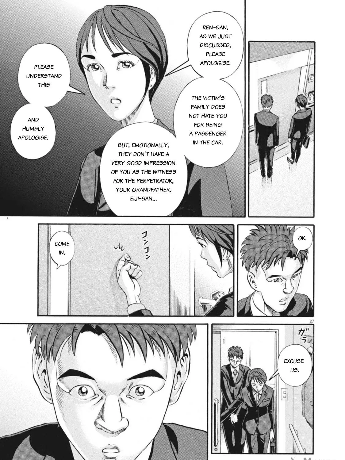 Read Ikigami Sairin chapter 5.1 image 52 on Lezhin