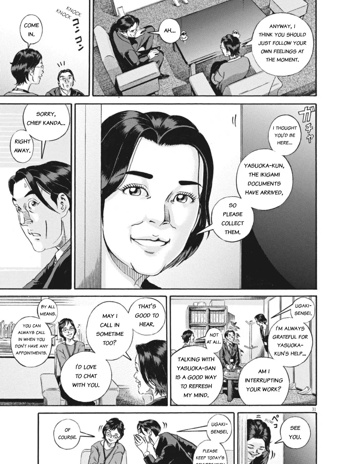 Read Ikigami Sairin chapter 5.1 image 60 on Lezhin