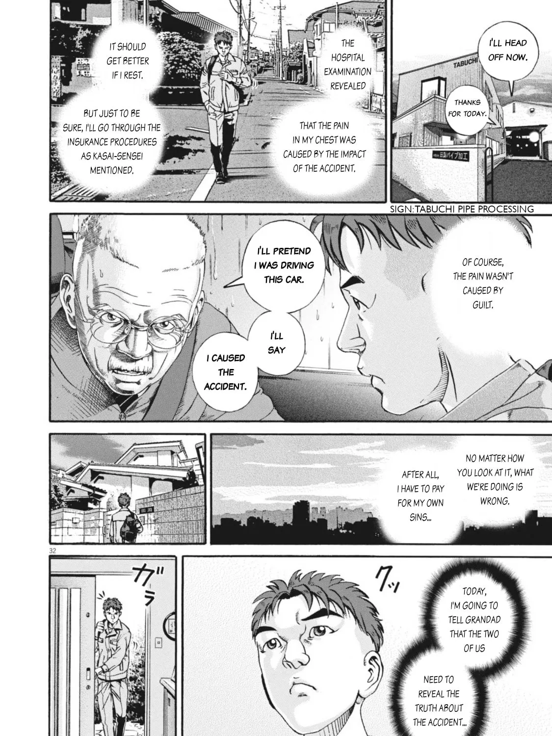 Read Ikigami Sairin chapter 5.1 image 62 on Lezhin