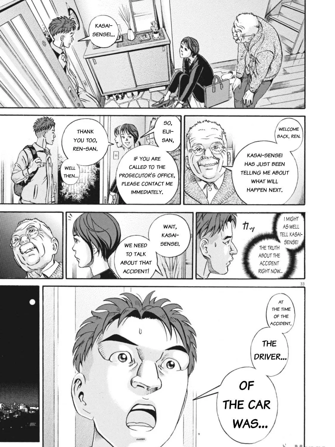 Read Ikigami Sairin chapter 5.1 image 64 on Lezhin