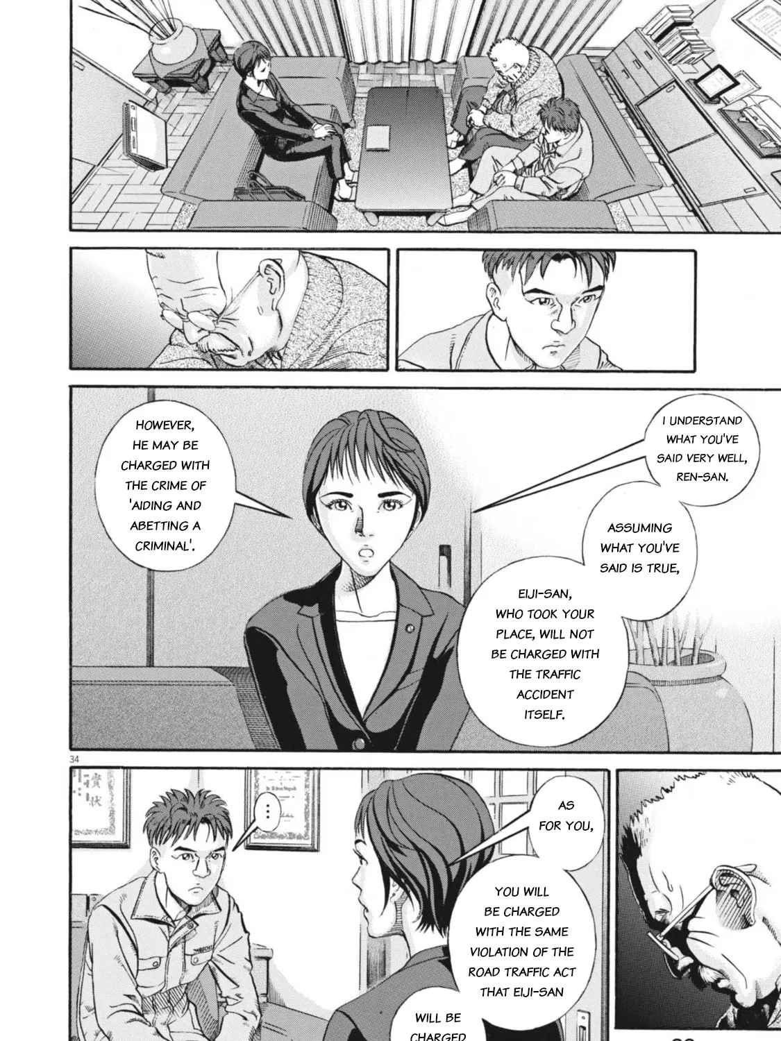 Read Ikigami Sairin chapter 5.1 image 66 on Lezhin