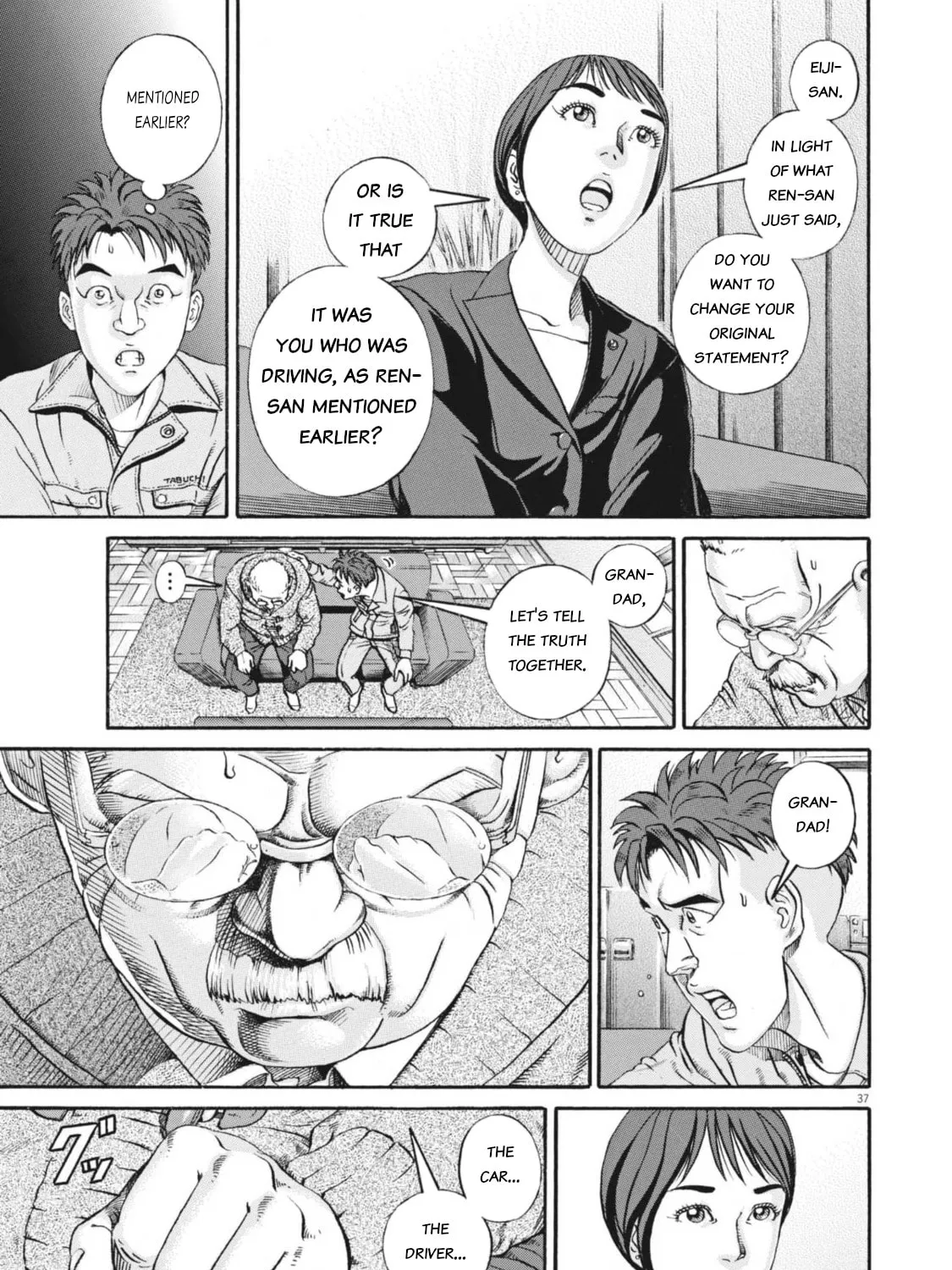 Read Ikigami Sairin chapter 5.1 image 72 on Lezhin