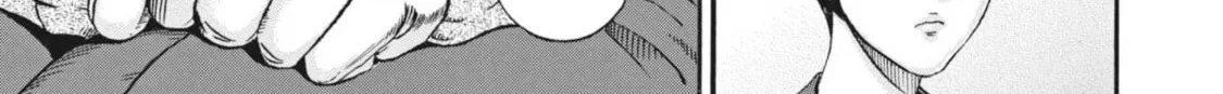 Read Ikigami Sairin chapter 5.1 image 73 on Lezhin