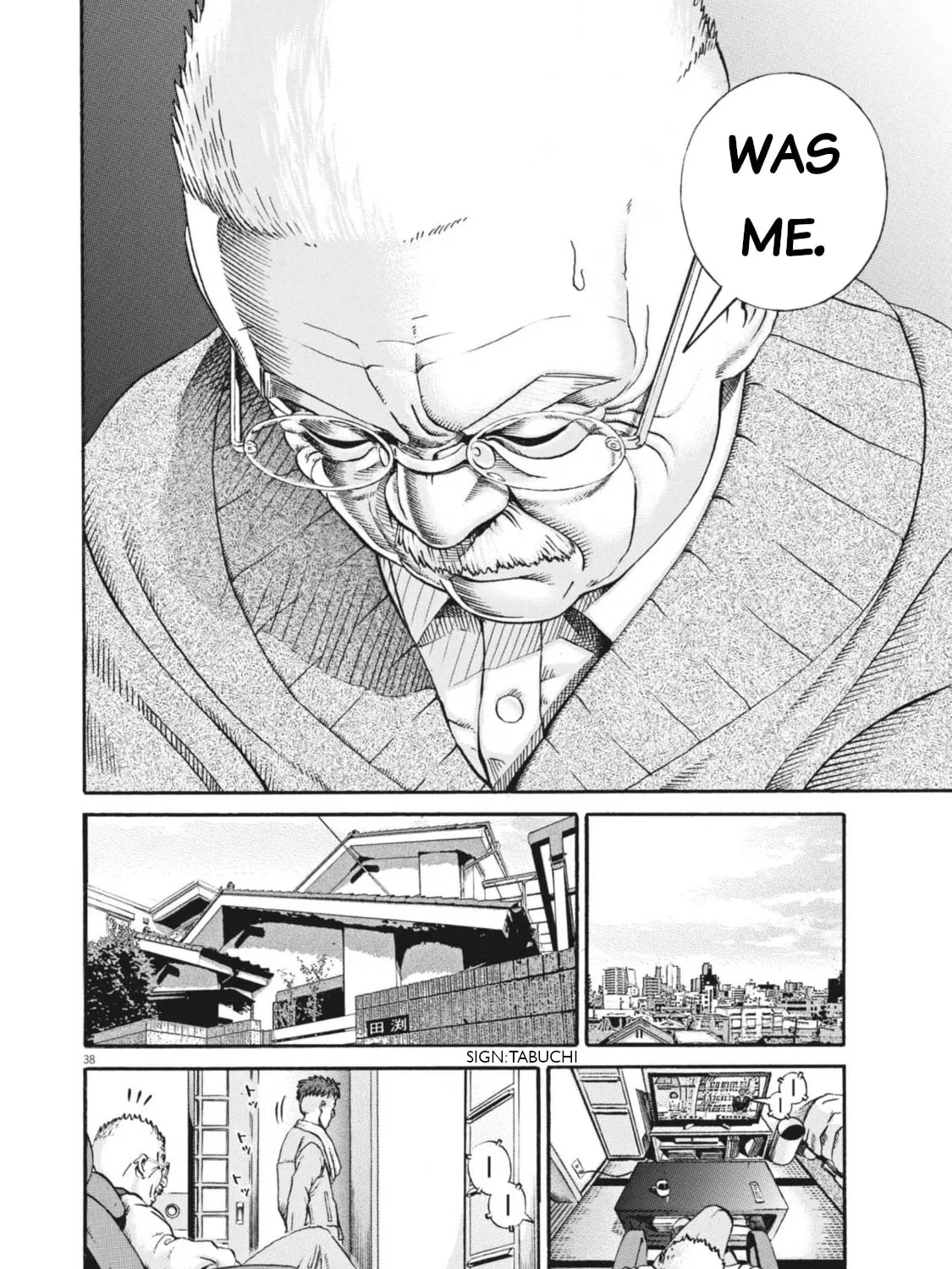 Read Ikigami Sairin chapter 5.1 image 74 on Lezhin