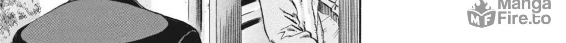 Read Ikigami Sairin chapter 5.1 image 77 on Lezhin