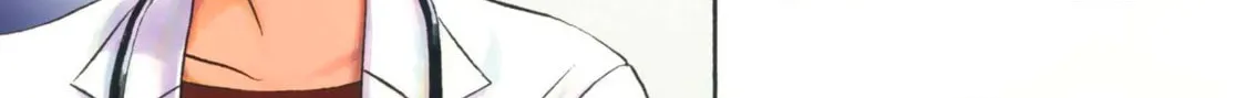 Read Ikigami Sairin chapter 6.1 image 1 on Lezhin