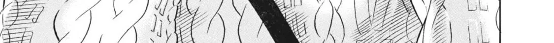 Read Ikigami Sairin chapter 6.1 image 13 on Lezhin