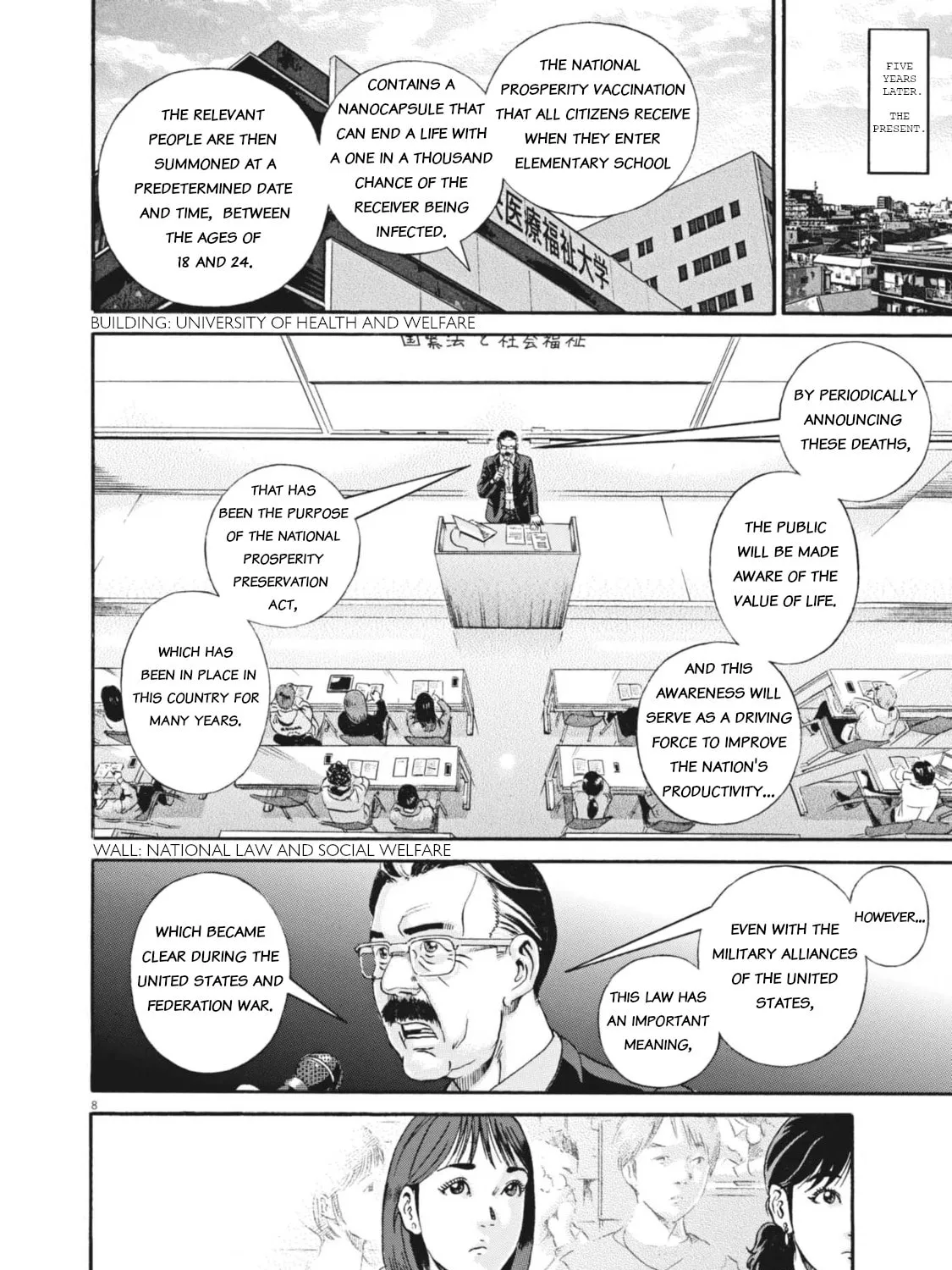 Read Ikigami Sairin chapter 6.1 image 14 on Lezhin