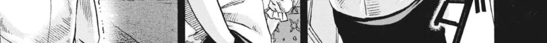 Read Ikigami Sairin chapter 6.1 image 21 on Lezhin