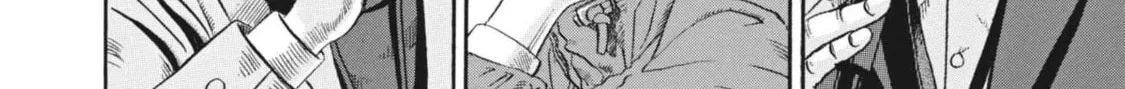 Read Ikigami Sairin chapter 6.1 image 31 on Lezhin