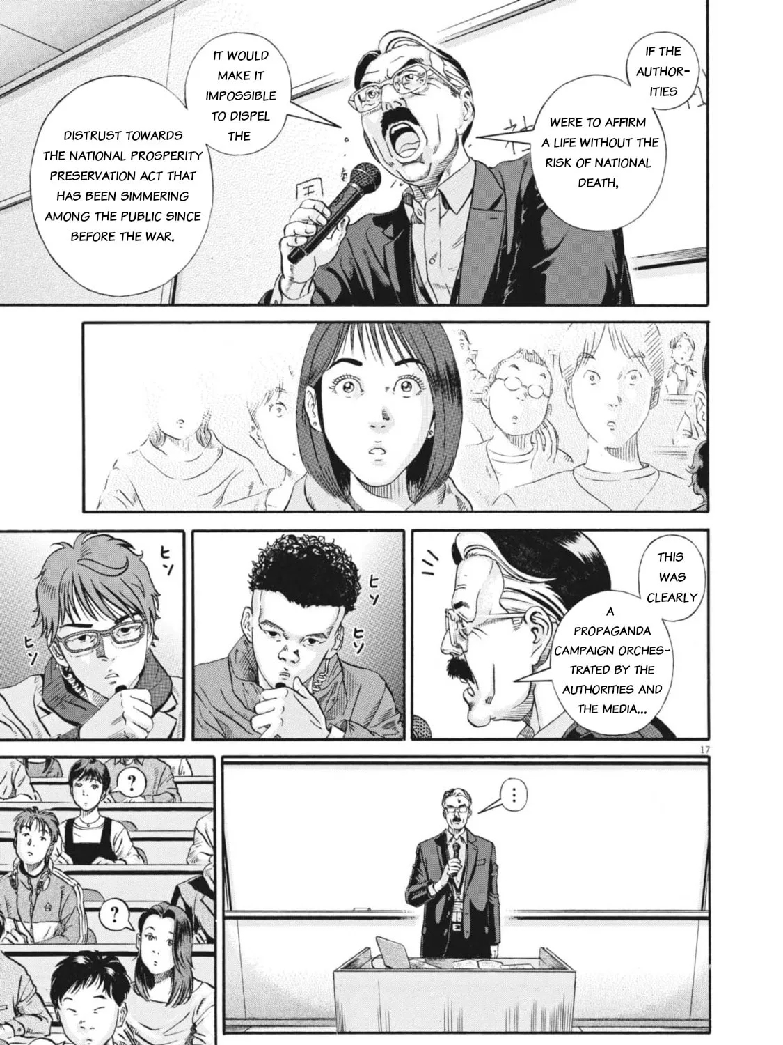 Read Ikigami Sairin chapter 6.1 image 32 on Lezhin