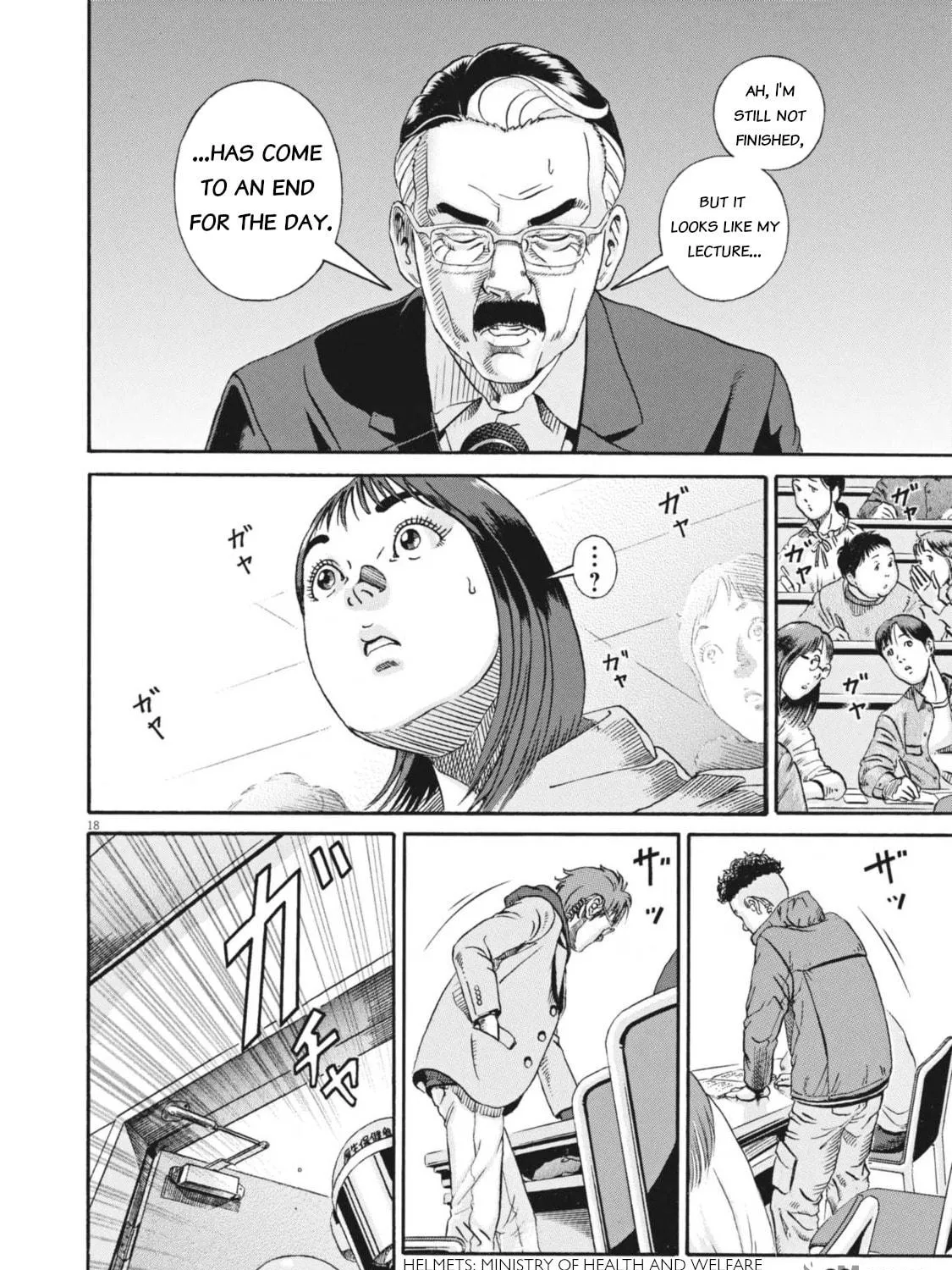 Read Ikigami Sairin chapter 6.1 image 34 on Lezhin