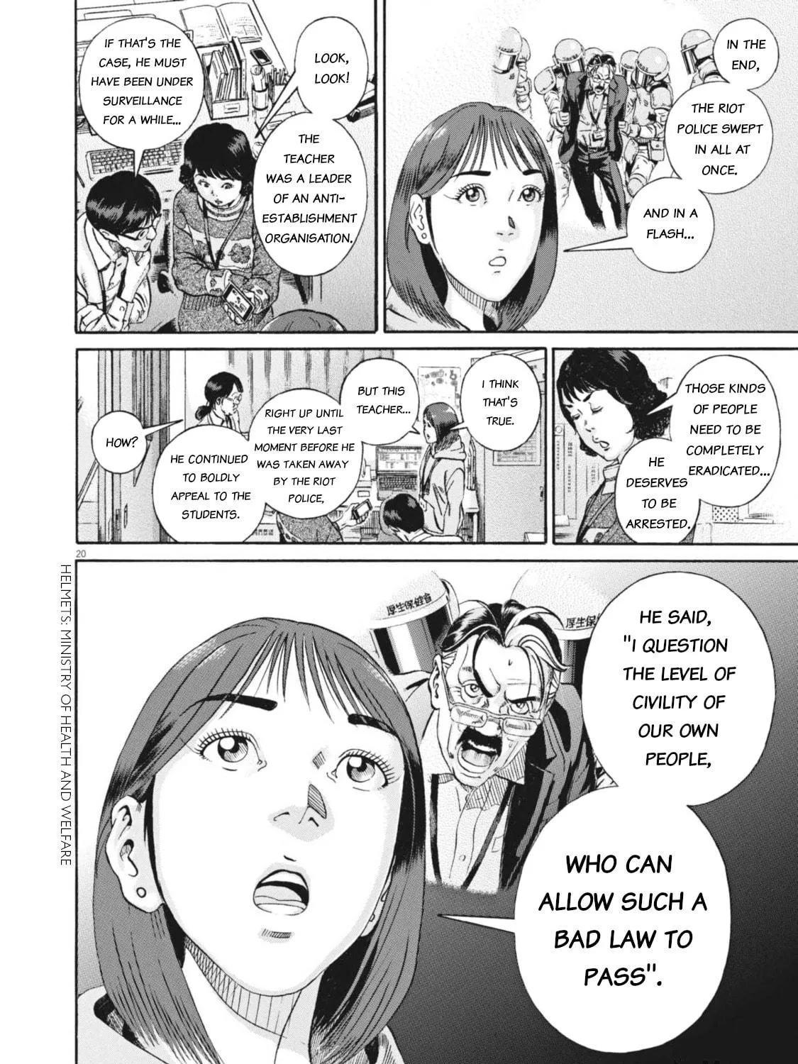 Read Ikigami Sairin chapter 6.1 image 38 on Lezhin