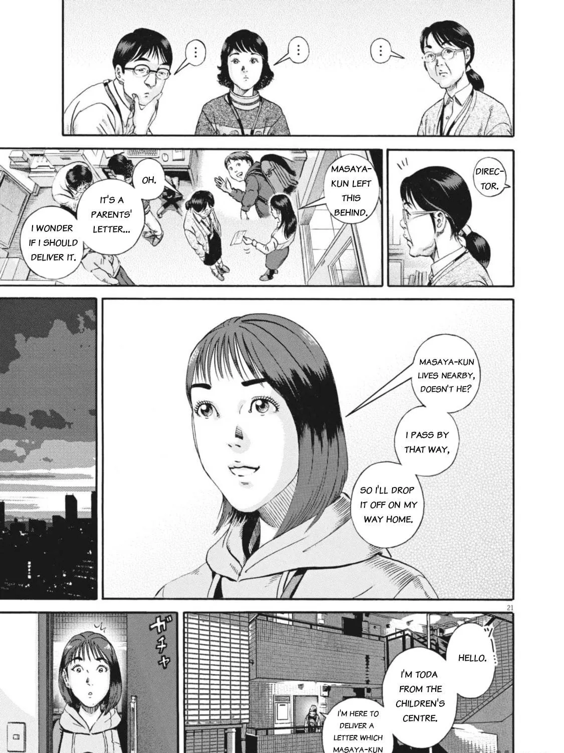 Read Ikigami Sairin chapter 6.1 image 40 on Lezhin