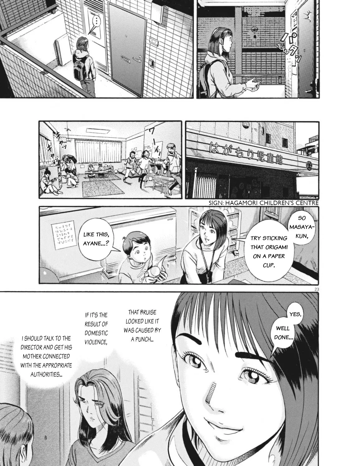 Read Ikigami Sairin chapter 6.1 image 44 on Lezhin