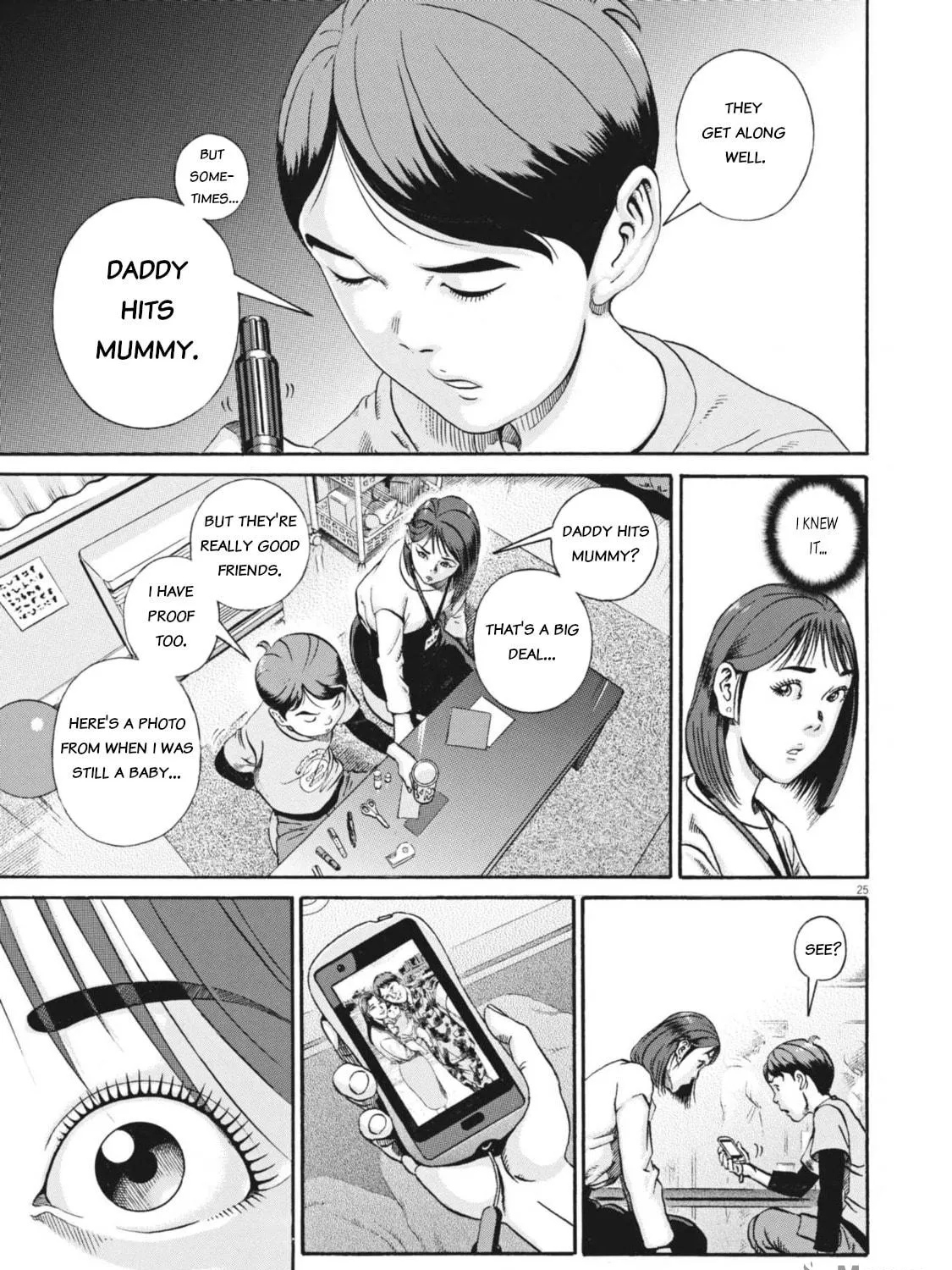 Read Ikigami Sairin chapter 6.1 image 48 on Lezhin