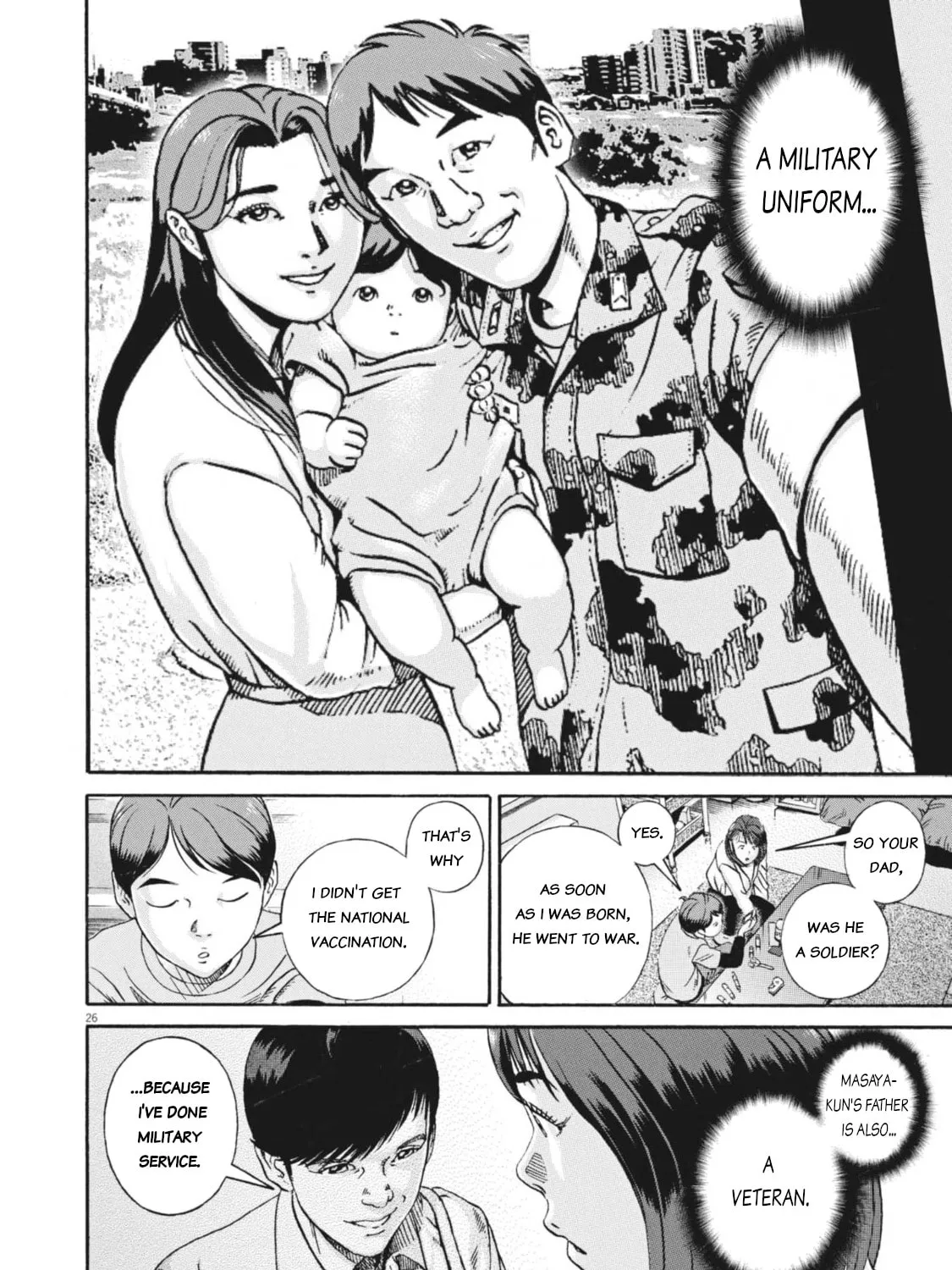 Read Ikigami Sairin chapter 6.1 image 50 on Lezhin