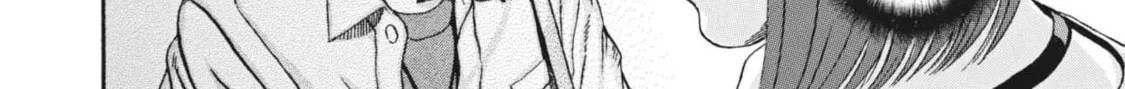 Read Ikigami Sairin chapter 6.1 image 51 on Lezhin