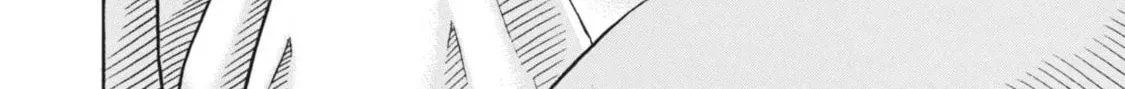 Read Ikigami Sairin chapter 6.1 image 55 on Lezhin