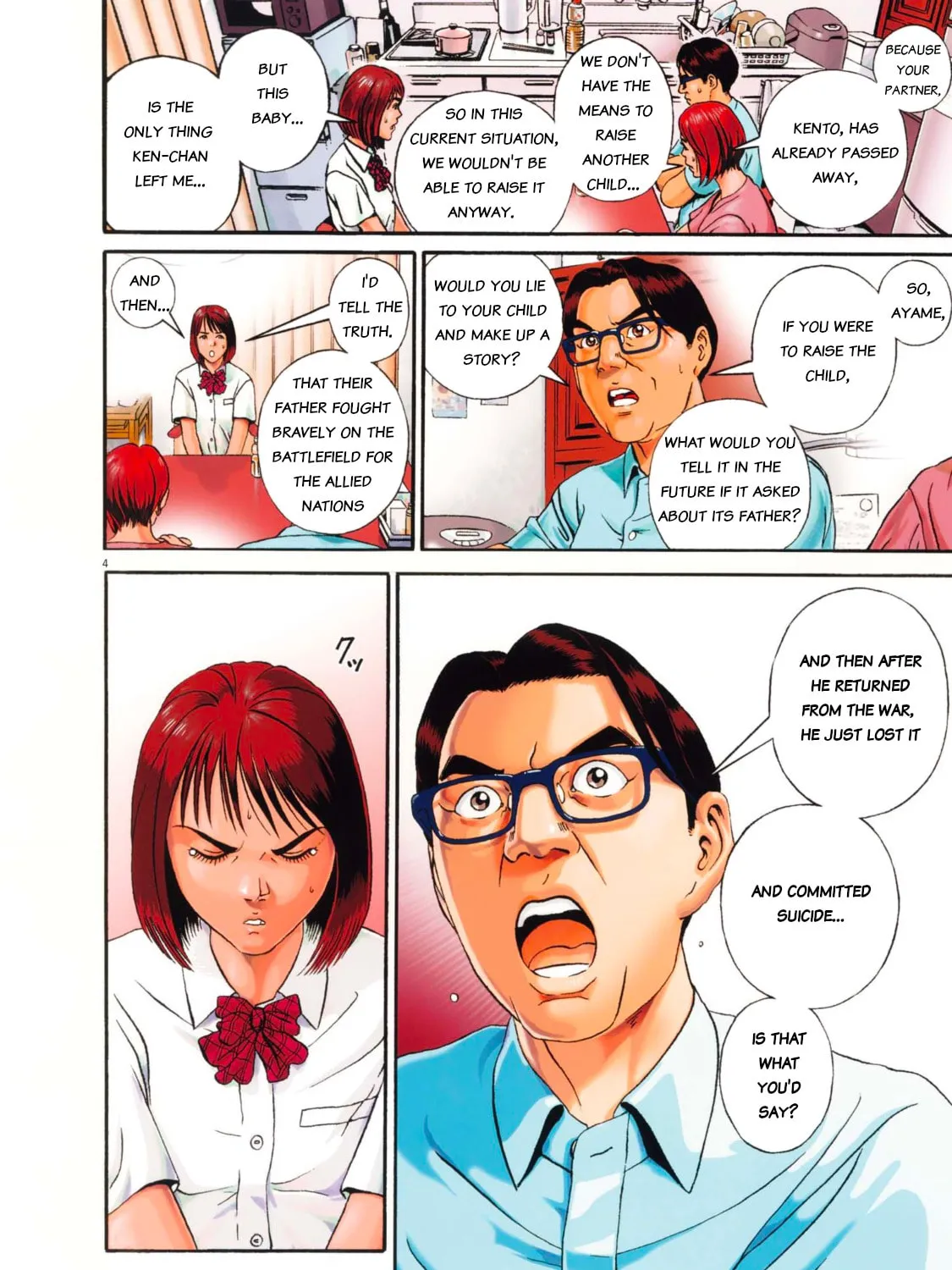 Read Ikigami Sairin chapter 6.1 image 6 on Lezhin