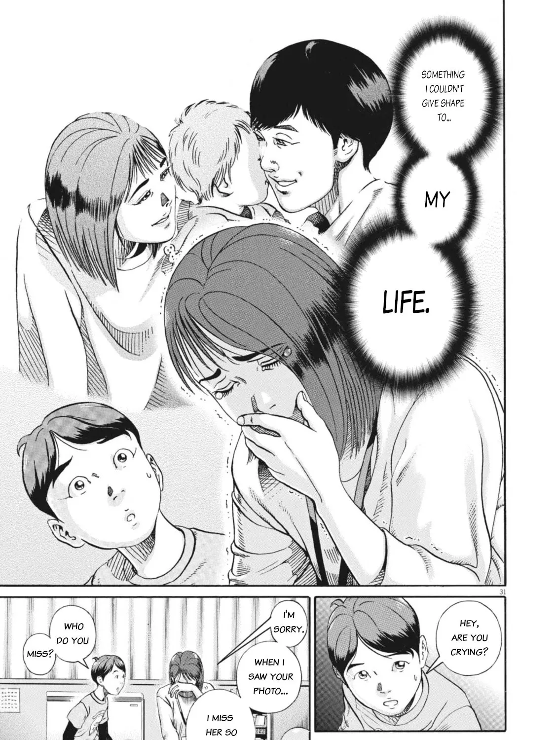 Read Ikigami Sairin chapter 6.1 image 60 on Lezhin