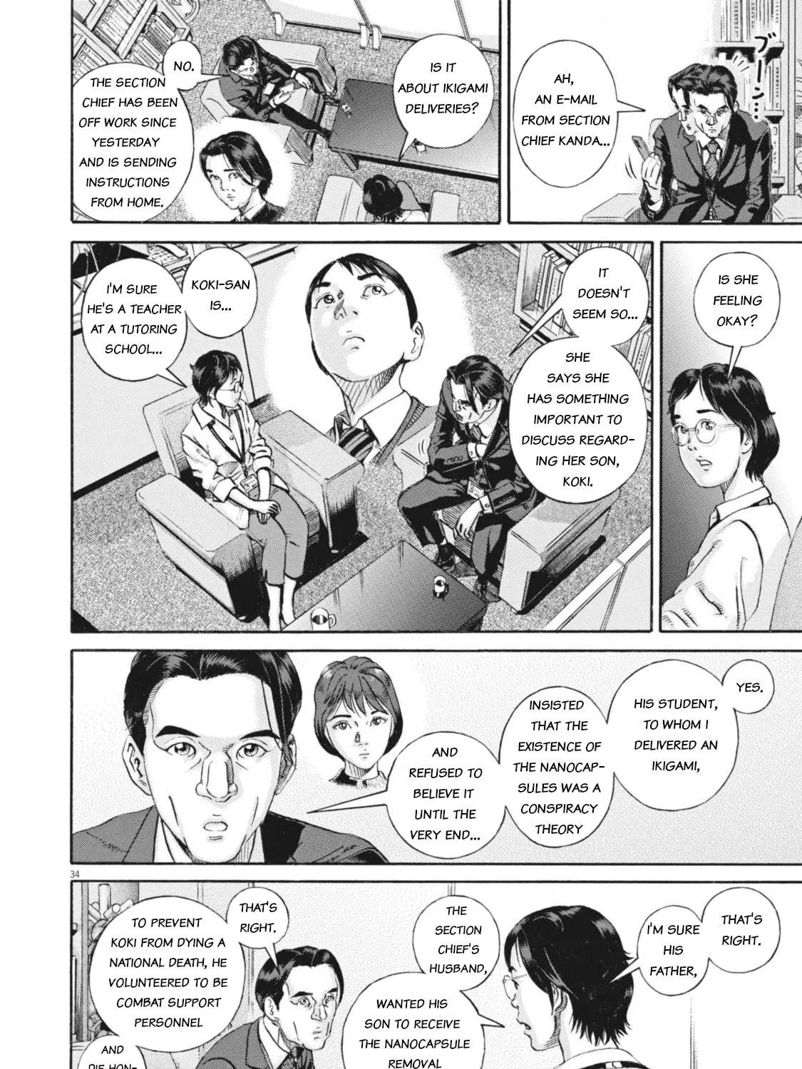 Read Ikigami Sairin chapter 6.1 image 66 on Lezhin