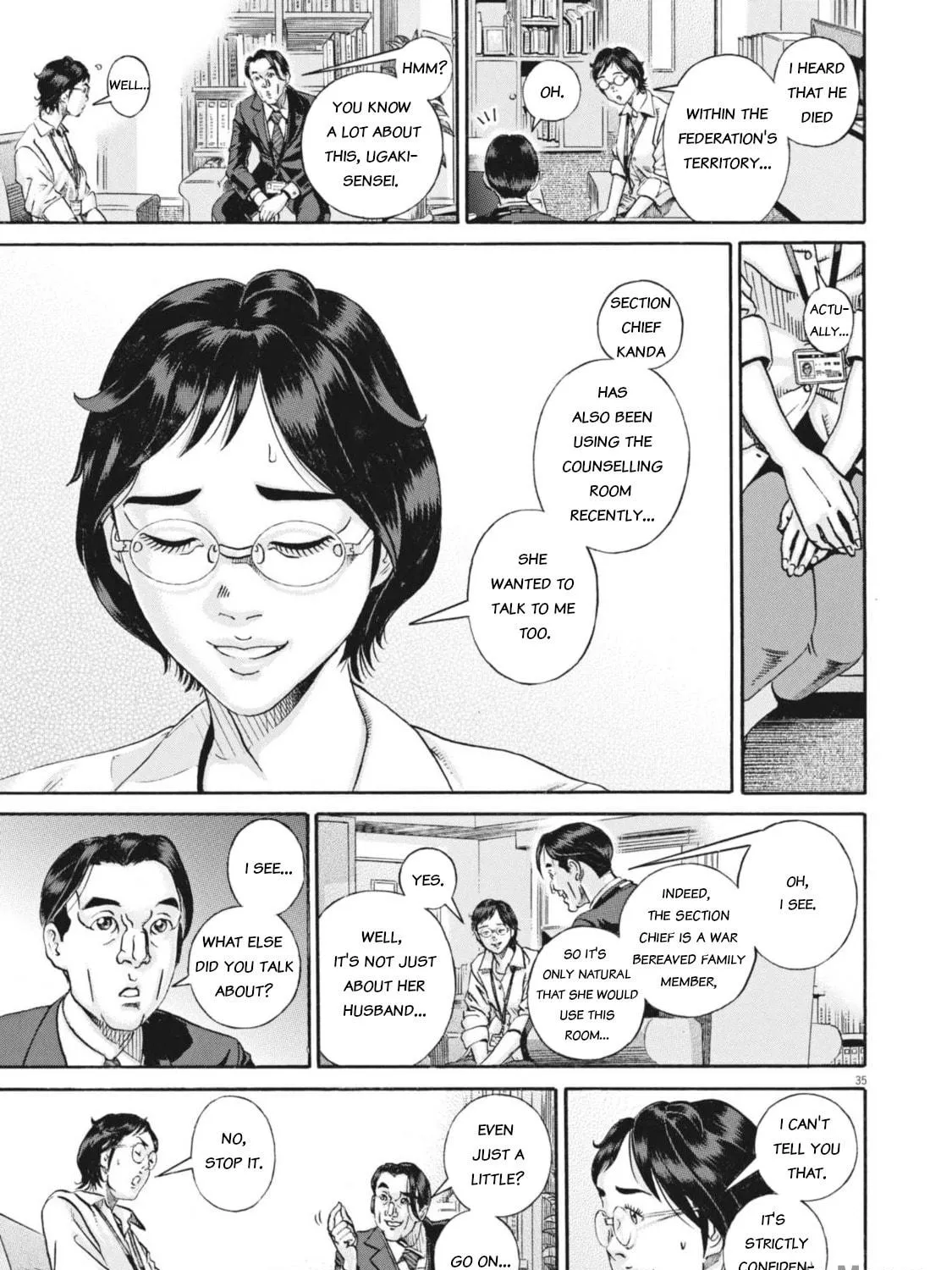 Read Ikigami Sairin chapter 6.1 image 68 on Lezhin