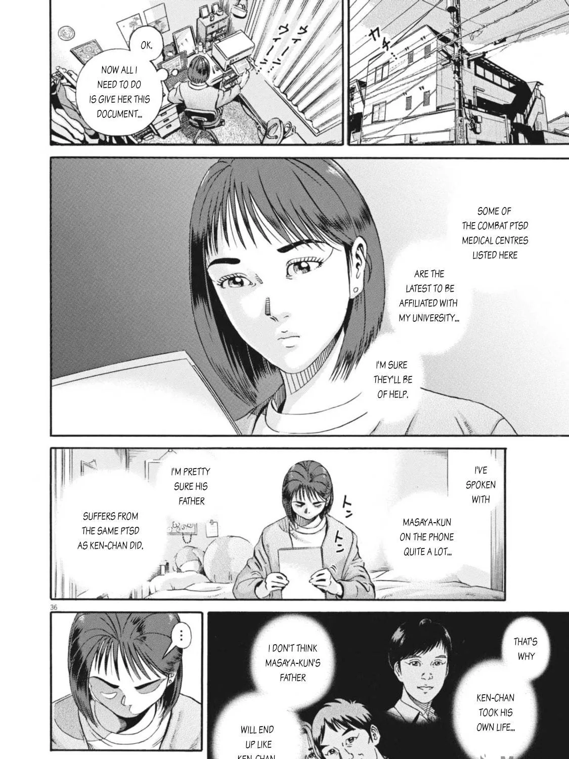 Read Ikigami Sairin chapter 6.1 image 70 on Lezhin