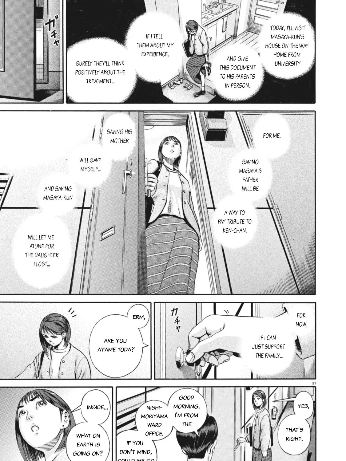 Read Ikigami Sairin chapter 6.1 image 72 on Lezhin