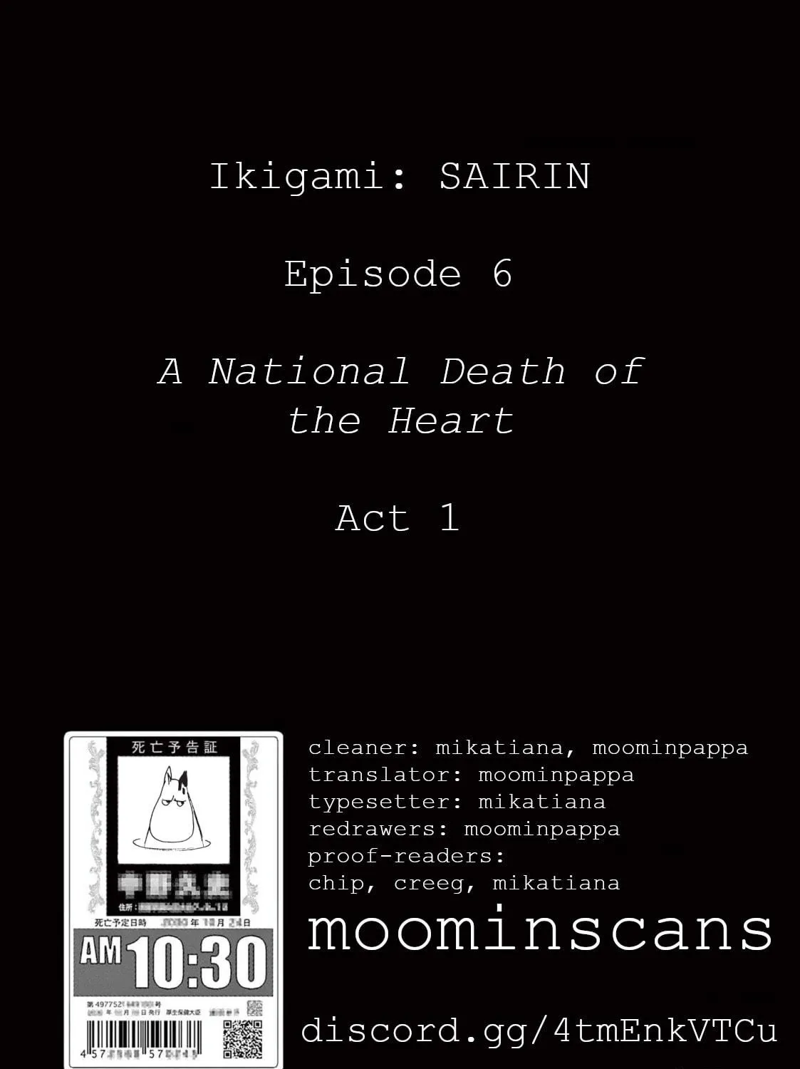 Read Ikigami Sairin chapter 6.1 image 76 on Lezhin