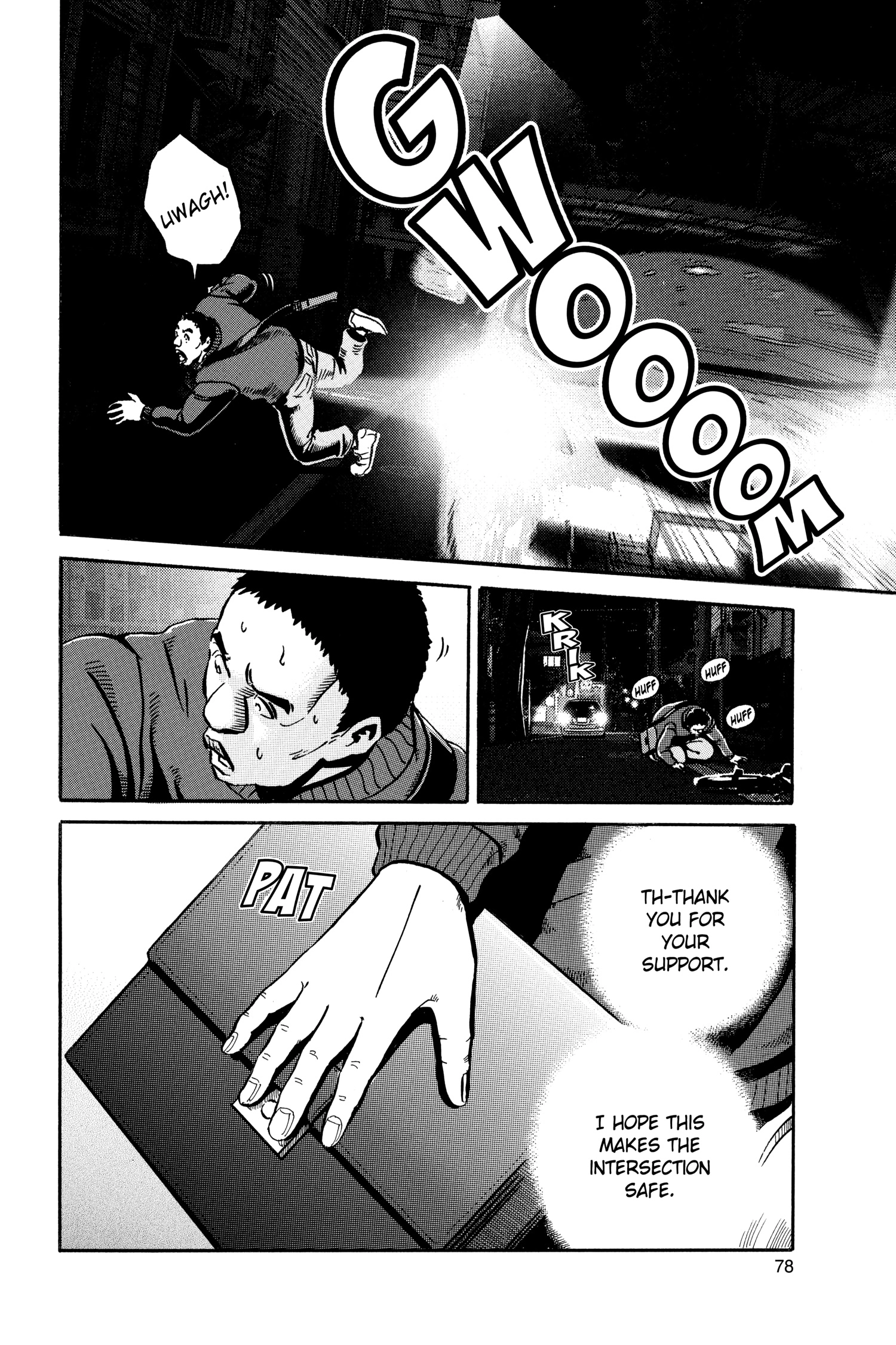 Read Ikigami chapter 45 image 1 on Lezhin