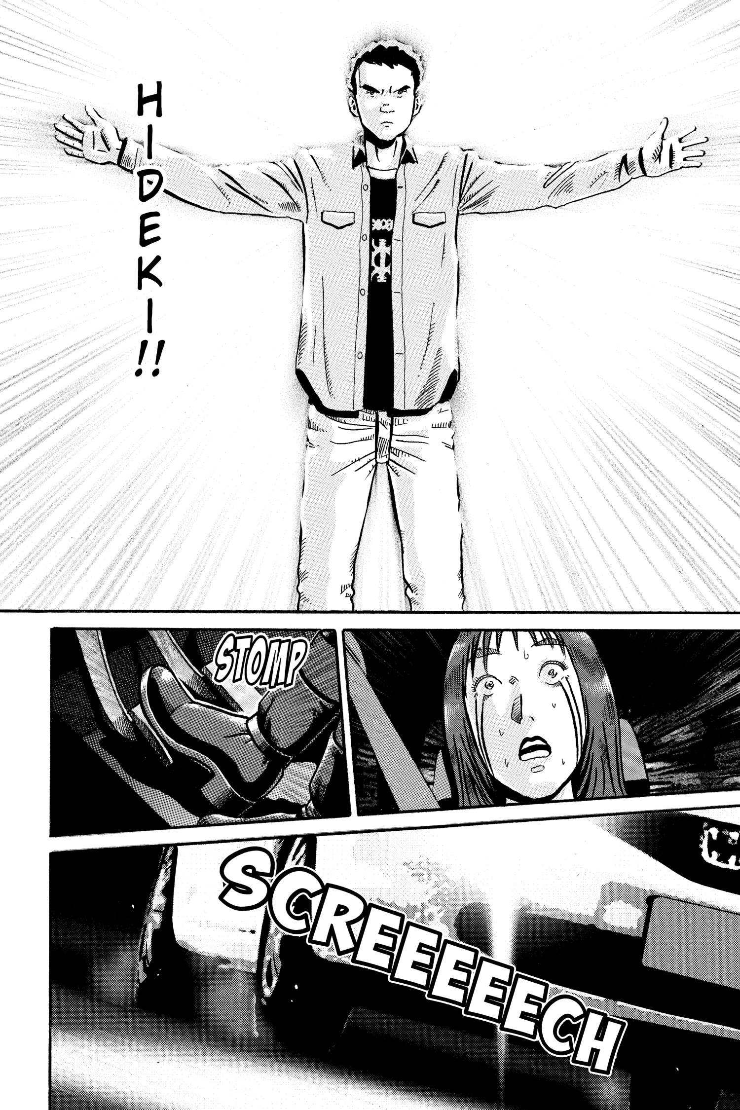 Read Ikigami chapter 45 image 10 on Lezhin