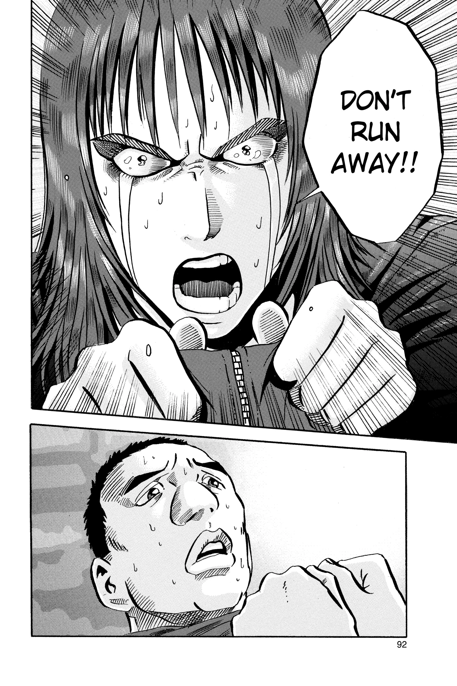 Read Ikigami chapter 45 image 14 on Lezhin