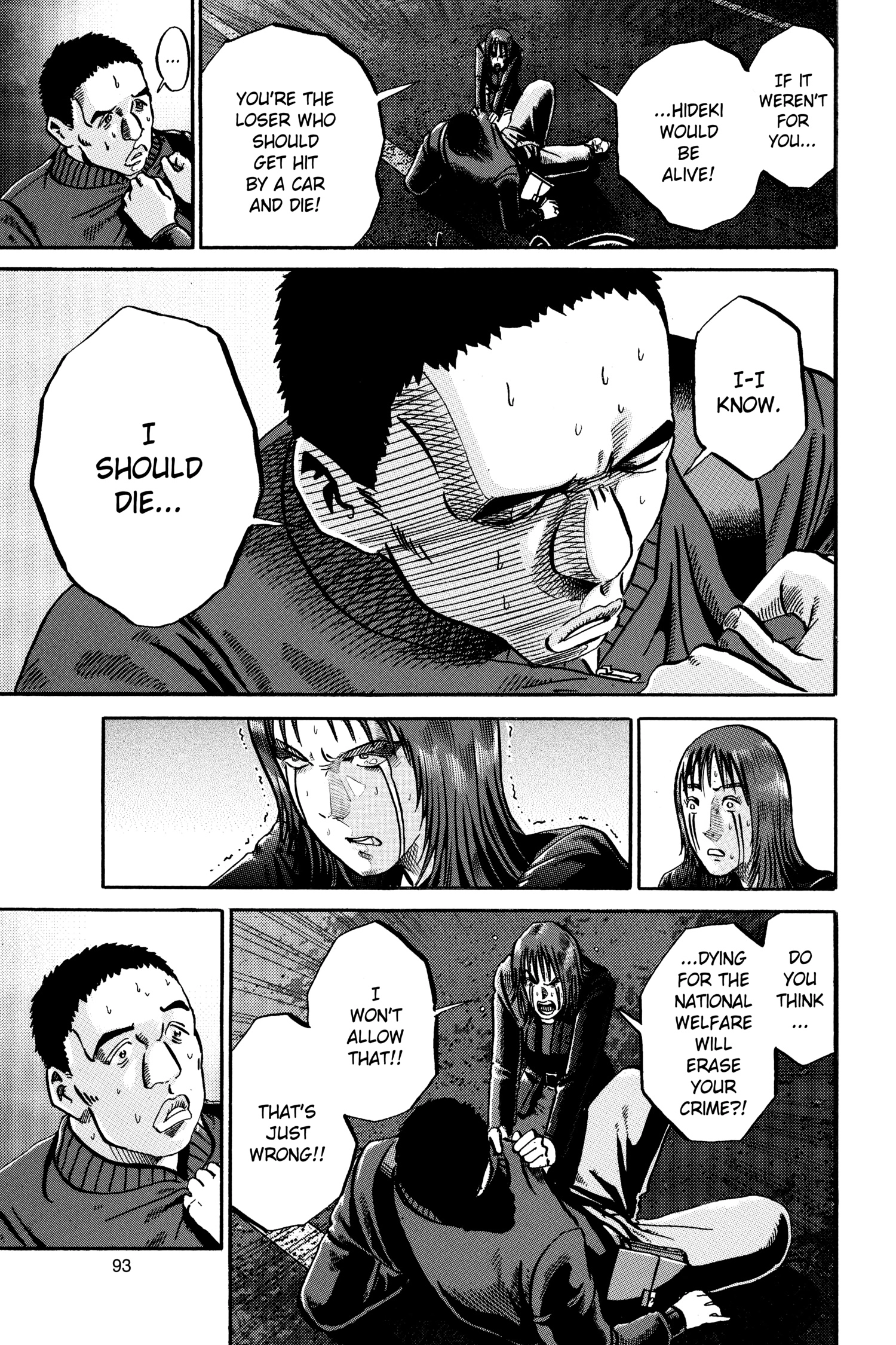 Read Ikigami chapter 45 image 15 on Lezhin