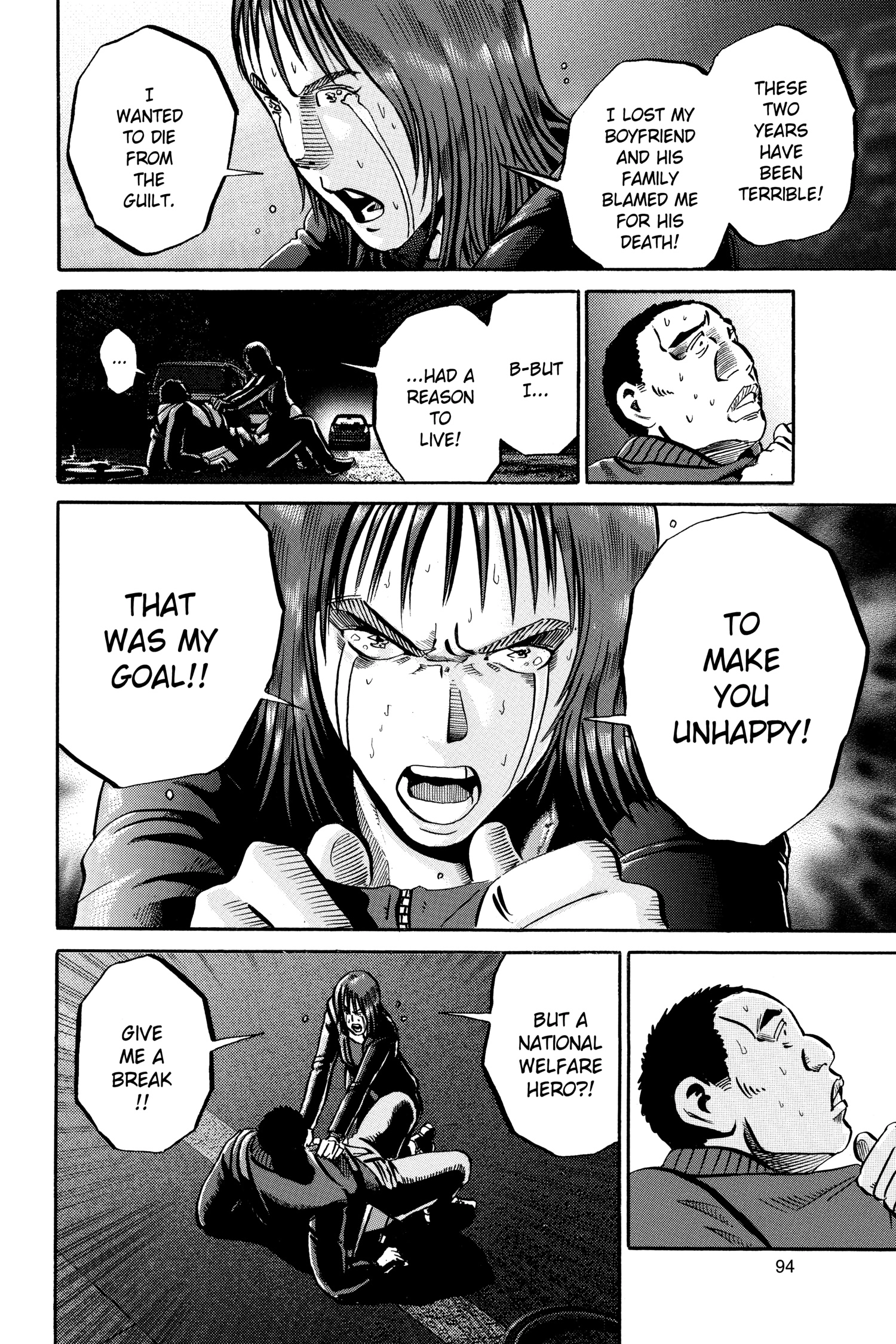 Read Ikigami chapter 45 image 16 on Lezhin