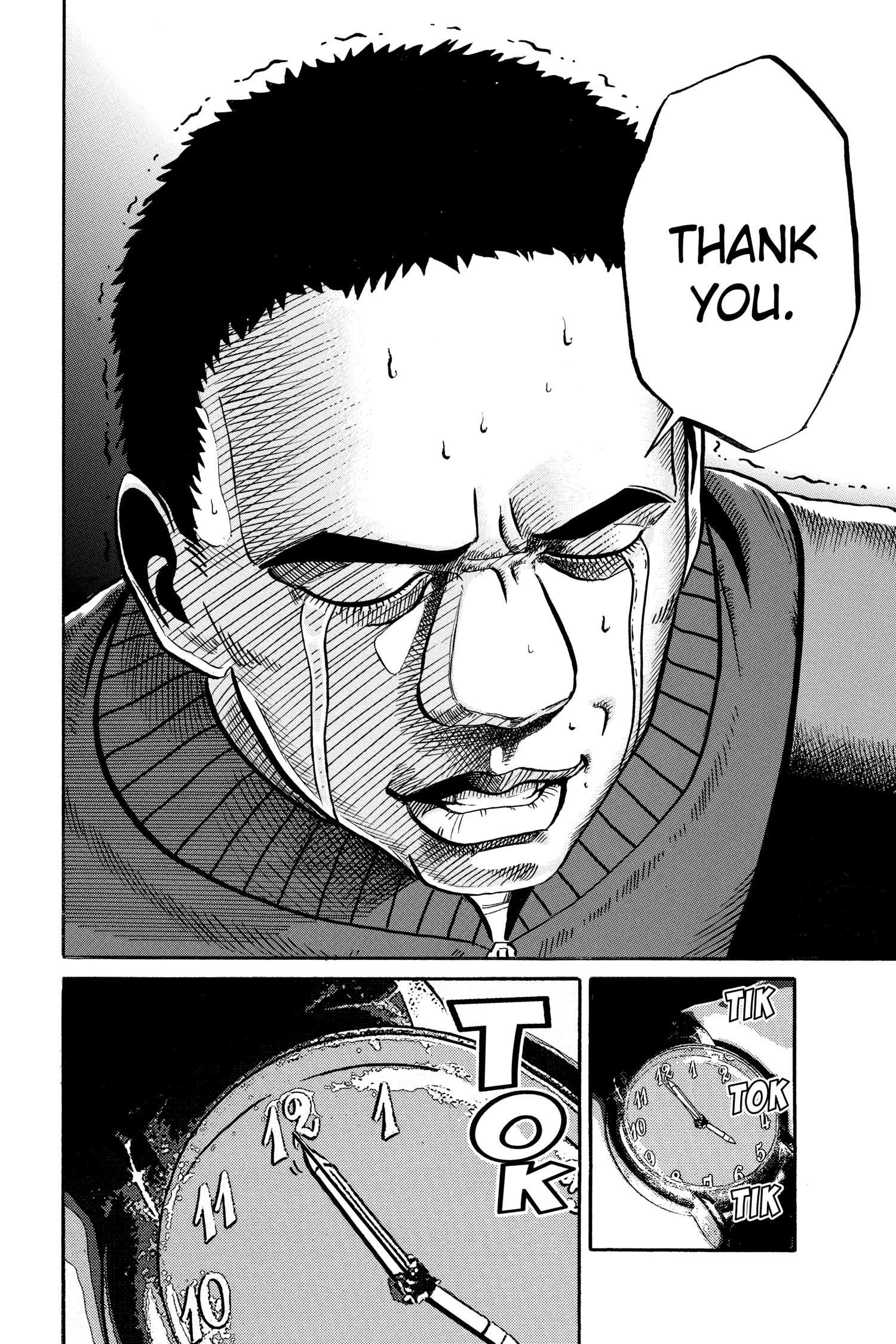Read Ikigami chapter 45 image 27 on Lezhin