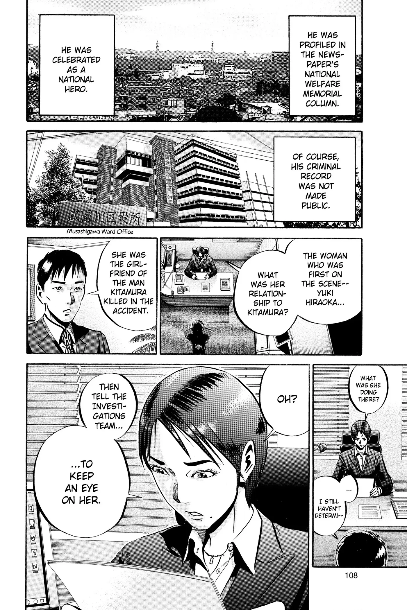 Read Ikigami chapter 45 image 29 on Lezhin