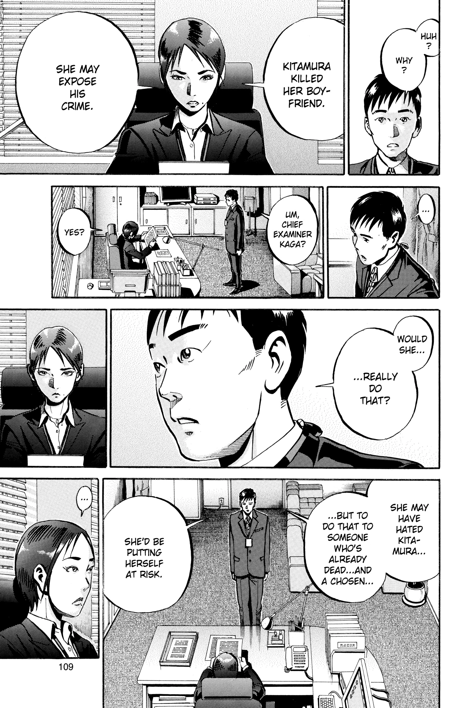 Read Ikigami chapter 45 image 30 on Lezhin