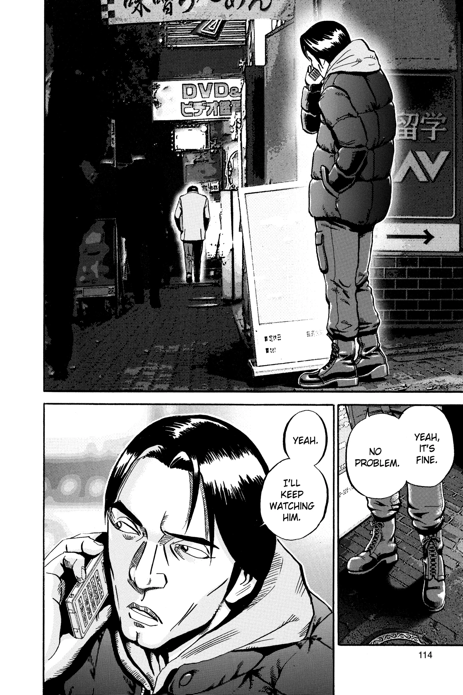 Read Ikigami chapter 45 image 35 on Lezhin