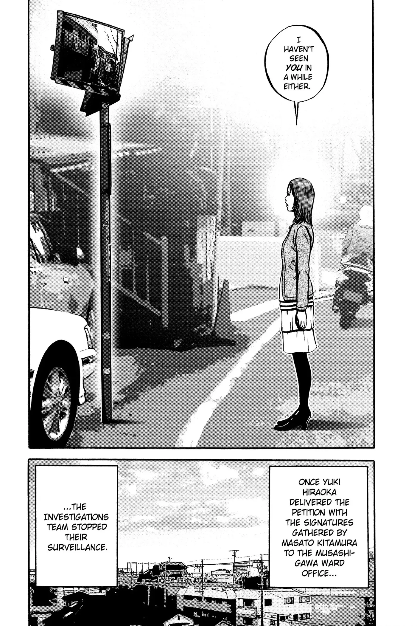Read Ikigami chapter 45 image 39 on Lezhin