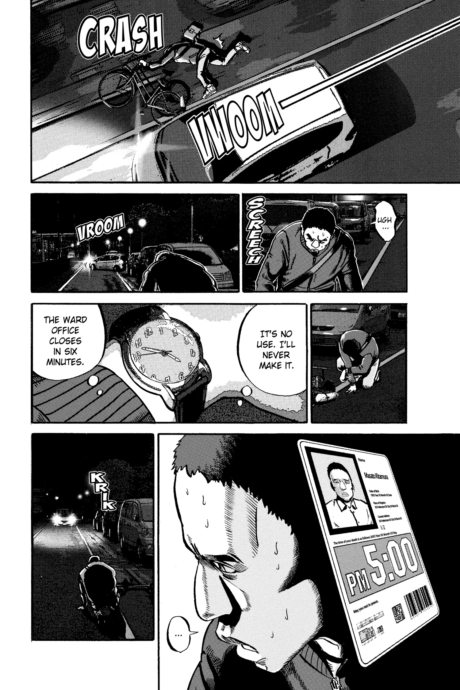 Read Ikigami chapter 45 image 5 on Lezhin