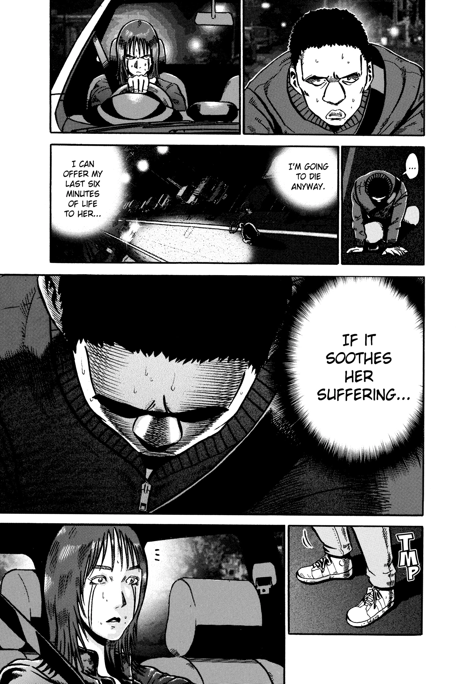 Read Ikigami chapter 45 image 6 on Lezhin