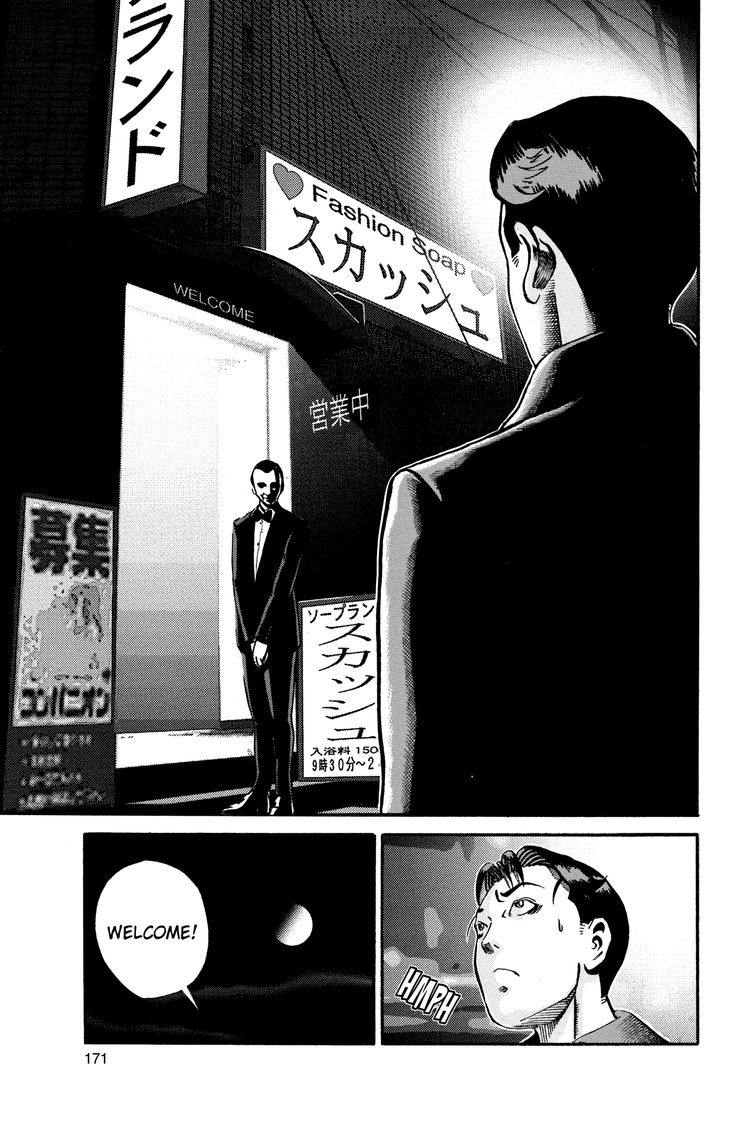 Read Ikigami chapter 47 image 10 on Lezhin