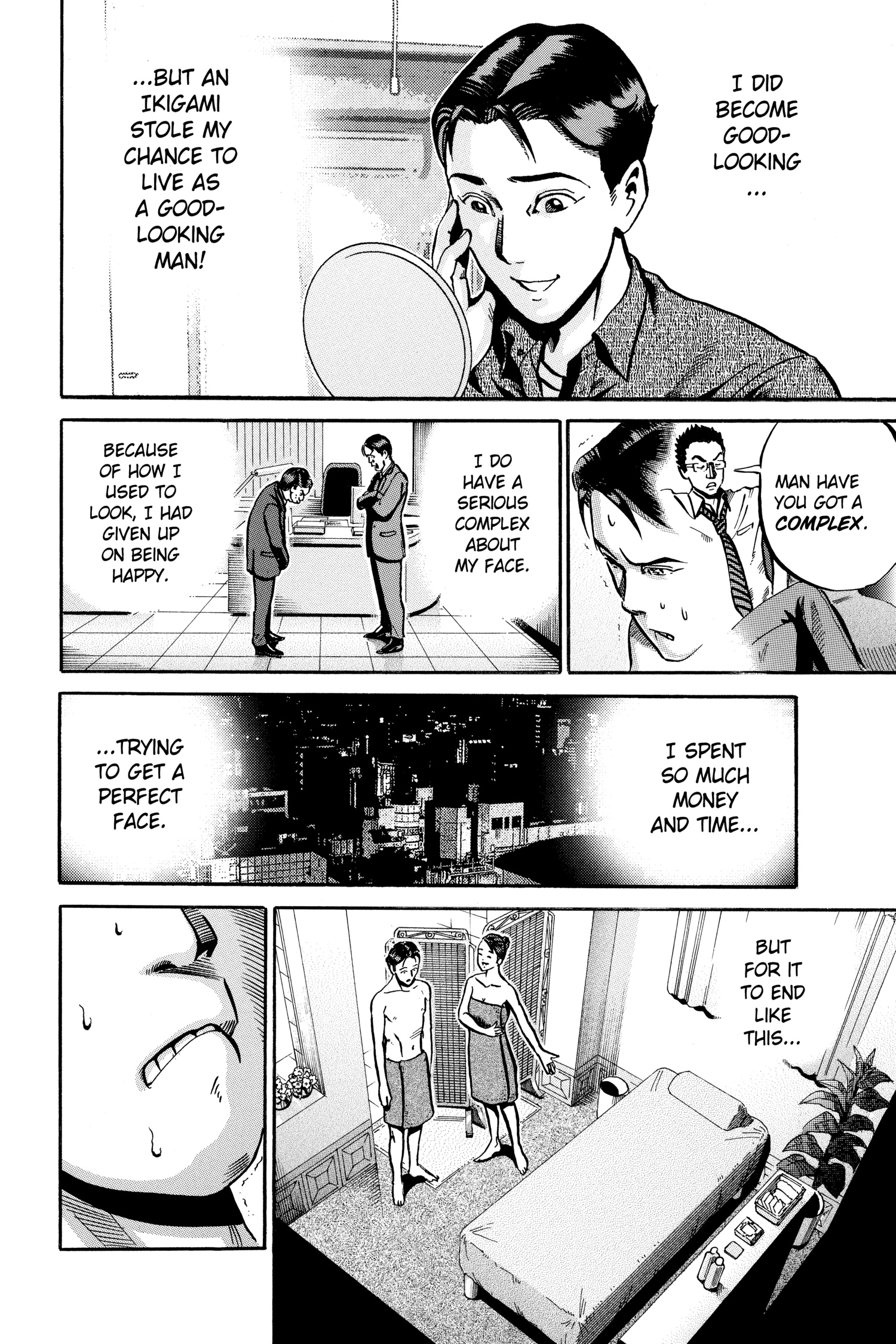 Read Ikigami chapter 47 image 13 on Lezhin