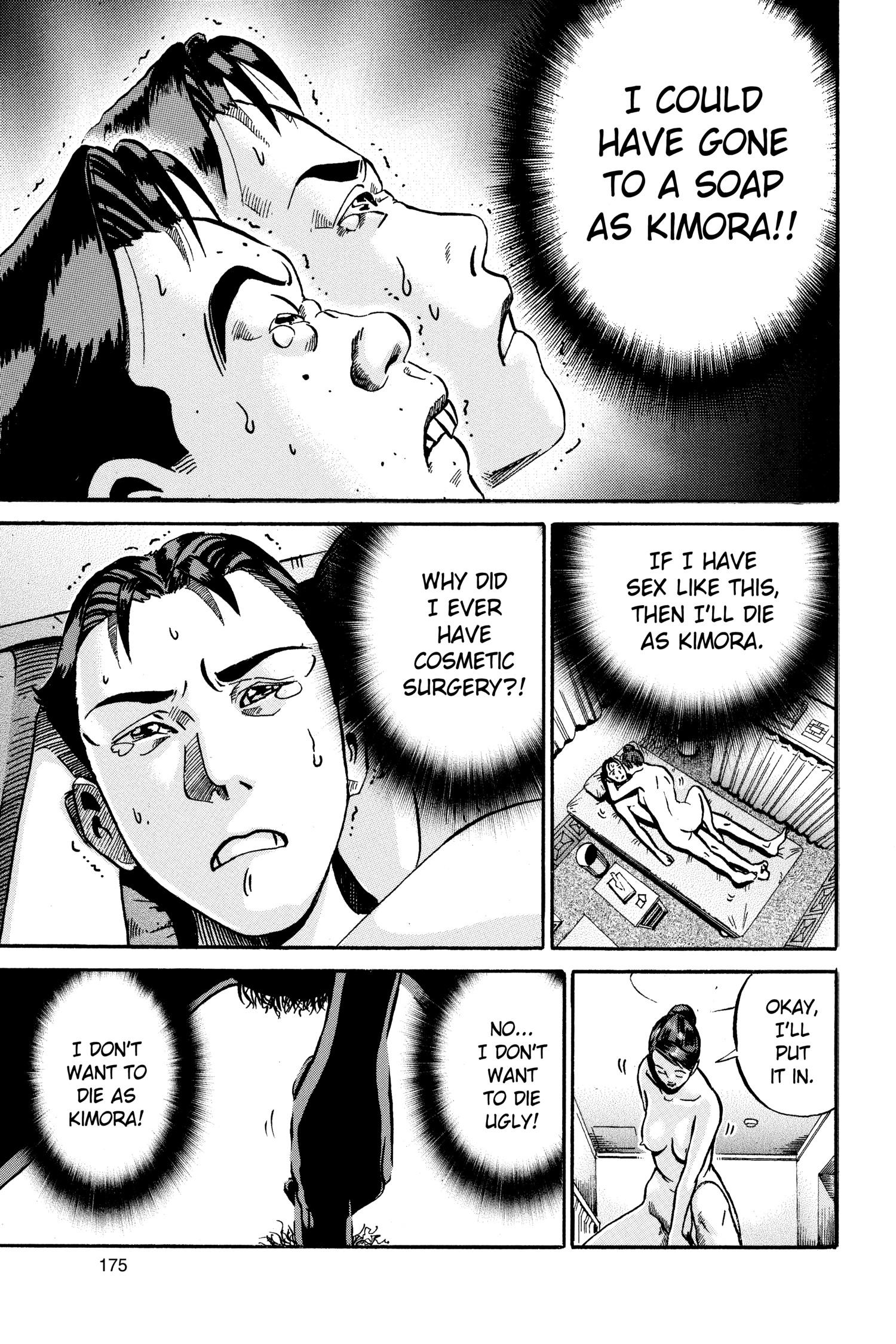 Read Ikigami chapter 47 image 14 on Lezhin