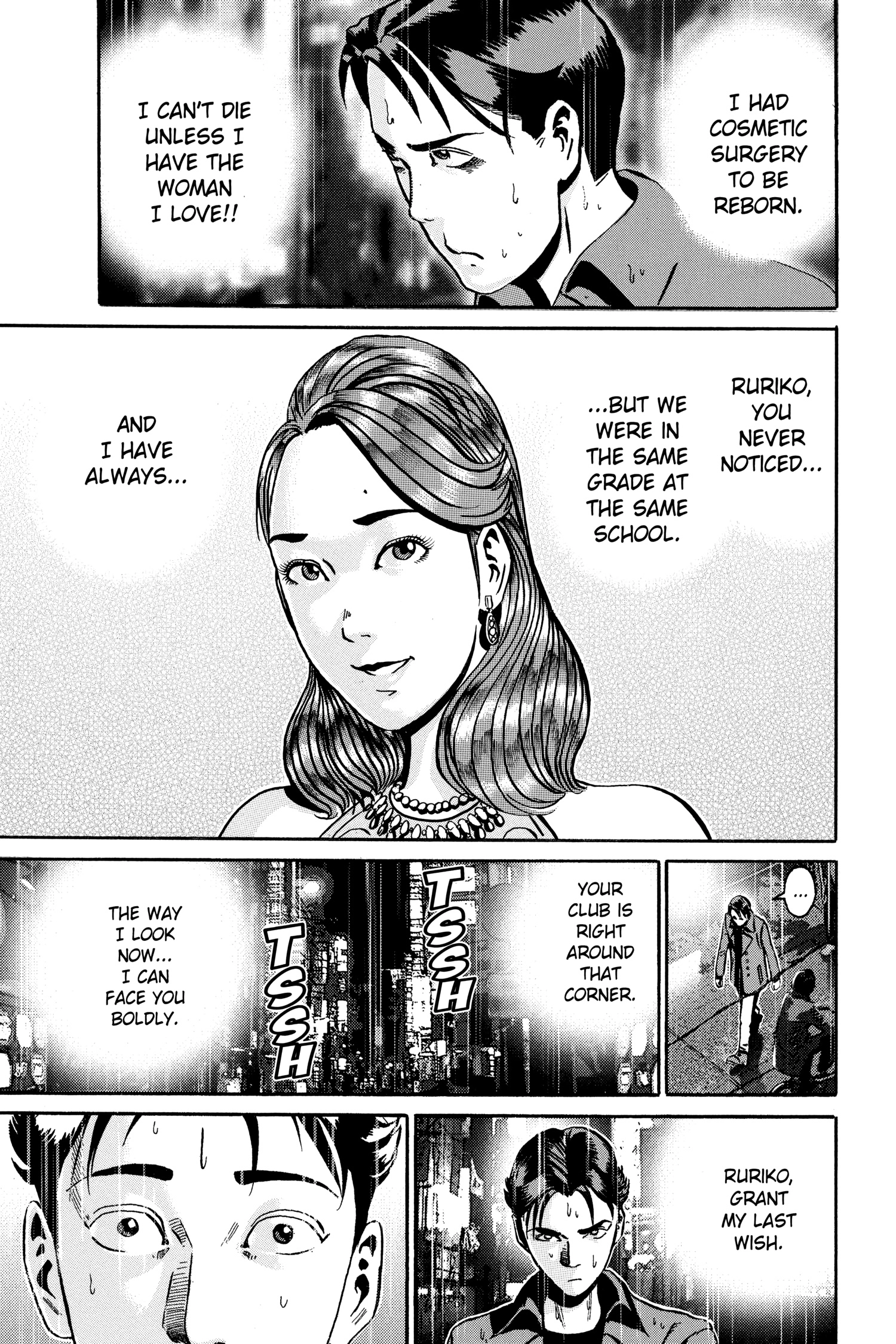 Read Ikigami chapter 47 image 17 on Lezhin